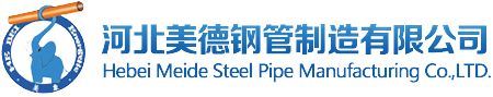 濰坊安禹新型建材有限公司,擠塑板,xps二氧化碳擠塑板,結(jié)構(gòu)與保溫一體化專(zhuān)用擠塑板,地暖專(zhuān)用擠塑板,屋面專(zhuān)用擠塑板,冷藏專(zhuān)用擠塑板,外墻專(zhuān)用擠塑板,保溫砂漿,擠塑板資質(zhì),其他保溫材料